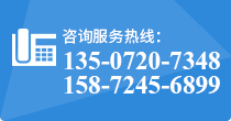 武漢聚酯纖維吸音板廠家